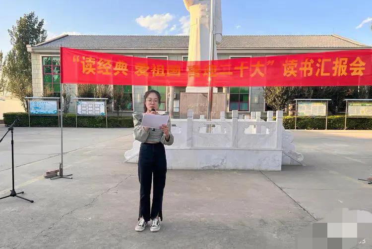 定兴县固城镇南合庄小学,固城镇南合庄小学怎样