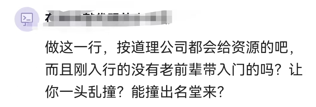 医疗器械销售，没有后台，没有关系，进医院大门的推销机会都没有