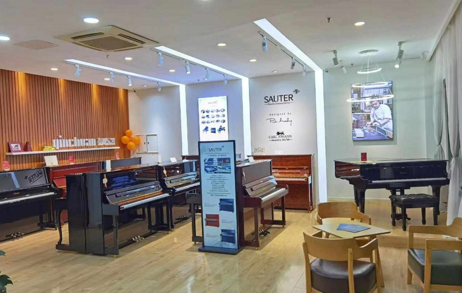 北京钢琴琴行哪个比较好,天津钢琴琴行价格是多少