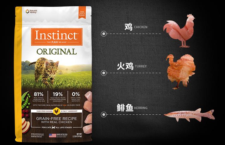 老爸评测国产十大放心猫粮品牌,天猫猫粮十大品牌排行榜