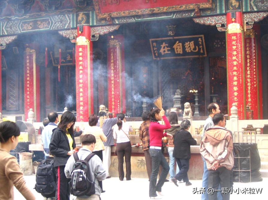 中国香港划分为几个行政区,中国香港特别行政区