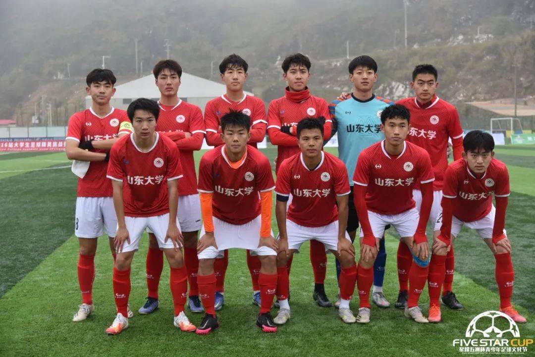 2023年贺州钟山足球联赛,第一届贺州足球联赛