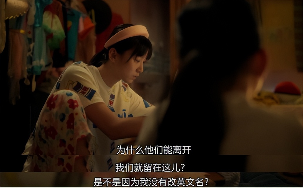 一开口就要被捂嘴?成年人难以启齿的禁忌话题,还得是她才有胆拍