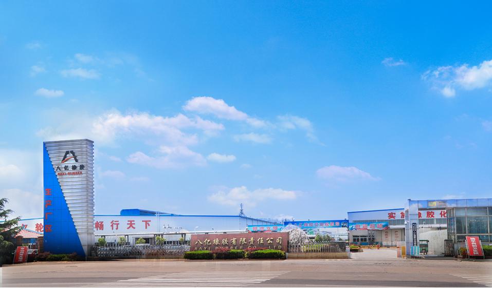 山东轮胎企业大全,正新轮胎山东代理