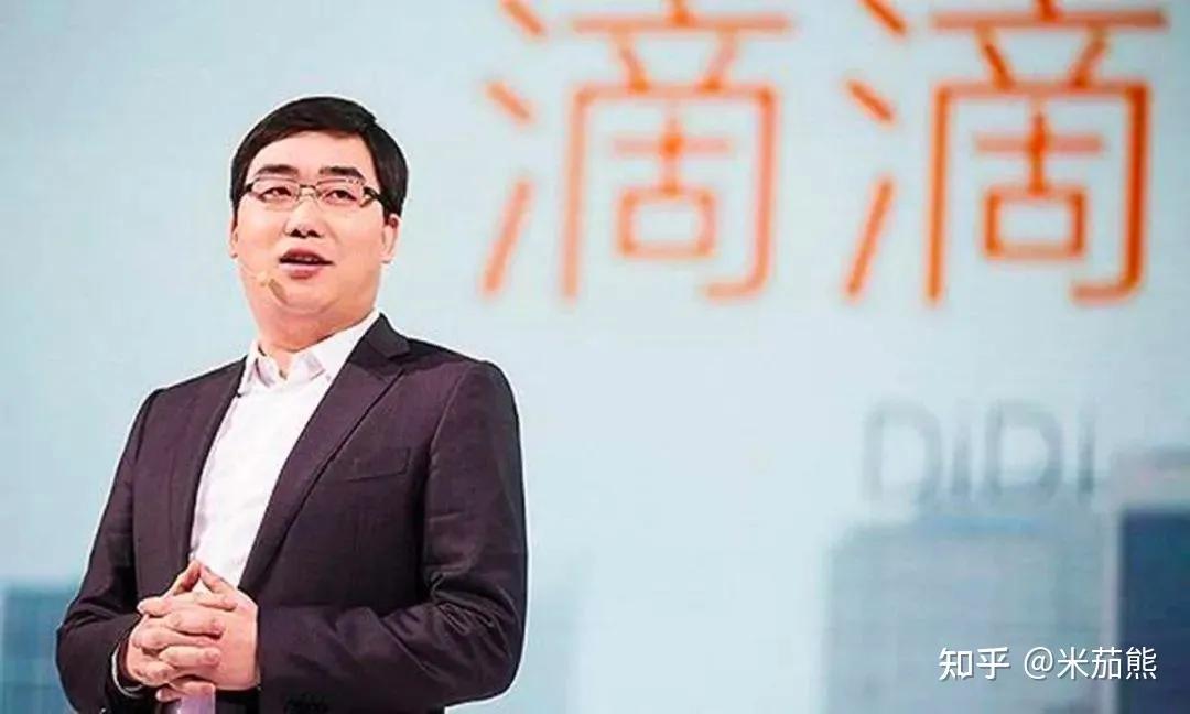 滴滴是一个什么公司,嘀嗒和滴滴是一家公司吗