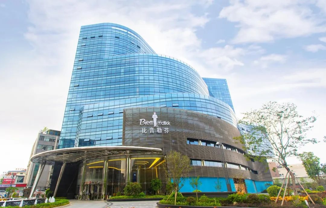 比音勒芬集团有几个下属品牌,比音勒芬品牌是谁创立的