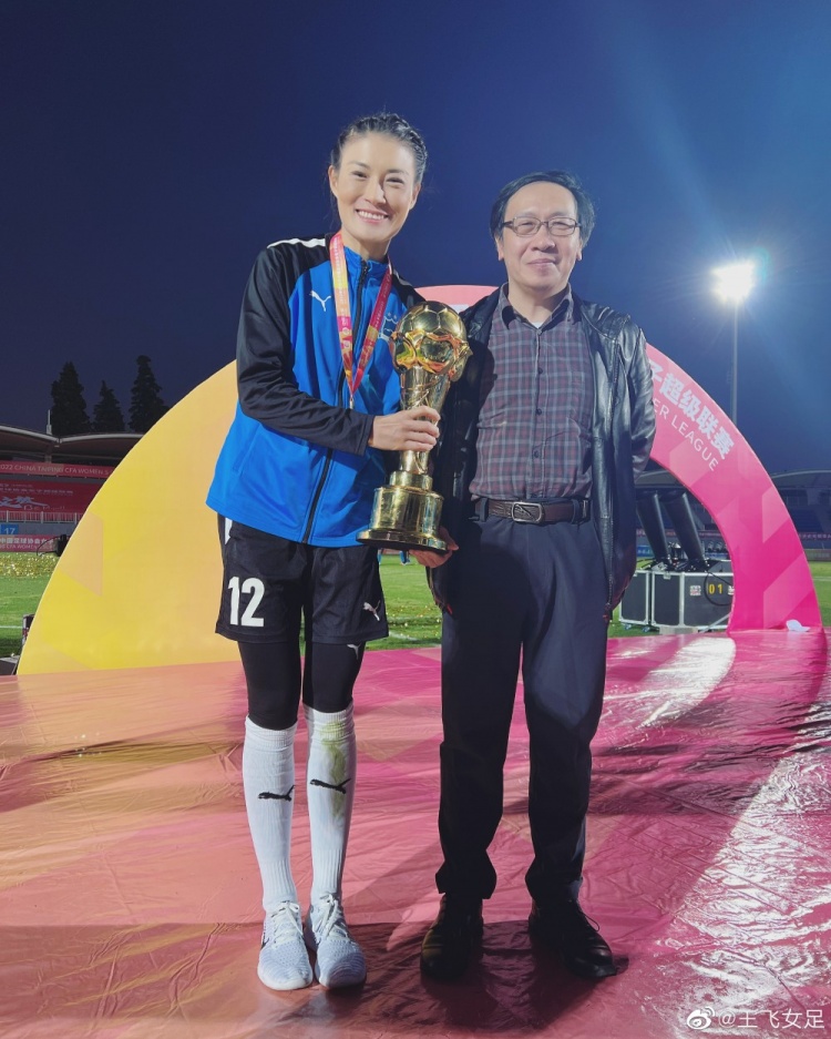 女足颜值美女,女足亚洲杯十大颜值担当