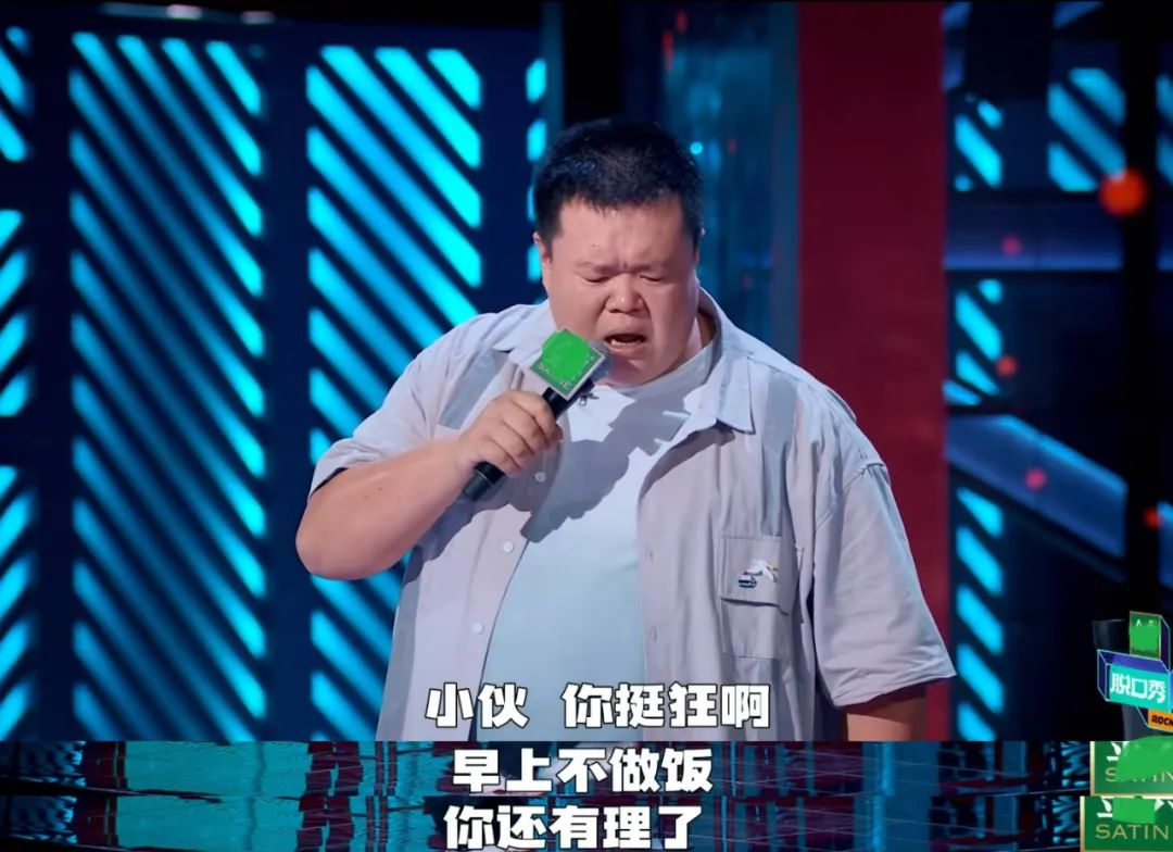 程璐淘汰,程璐王建国谁职位高