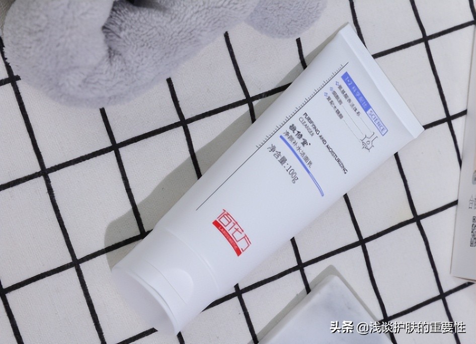 不用洗面奶洗脸皮肤就不会长皱纹,不用洗面奶洗脸反而皮肤变好了