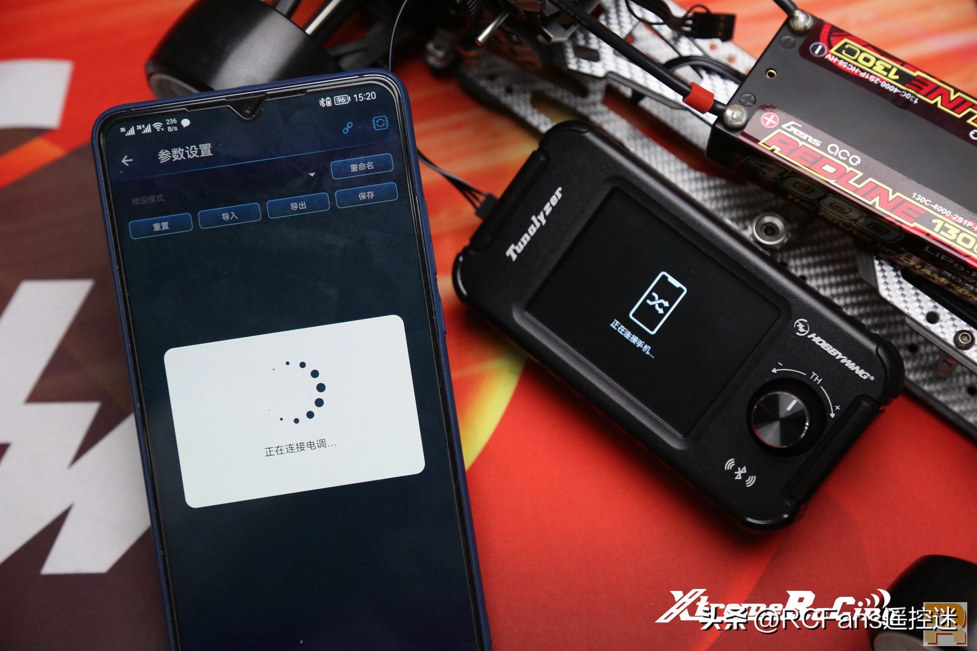 好盈无刷电调介绍,好盈无刷电机v10