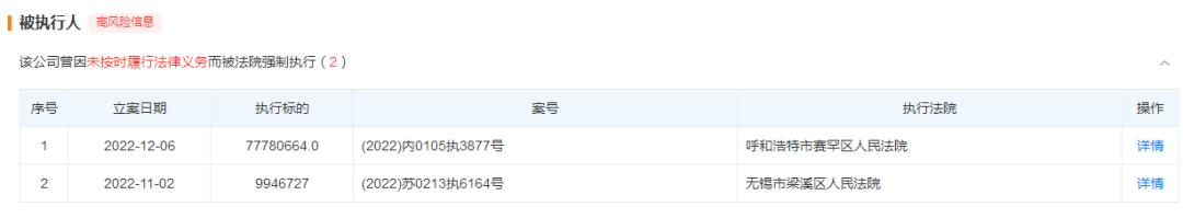 郑先生怎么投诉,福州国美欠消费者货迟迟不发