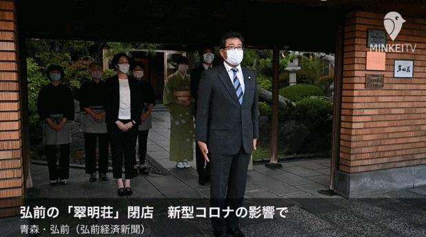 日本十大知名建筑,日本应该被摧毁的建筑