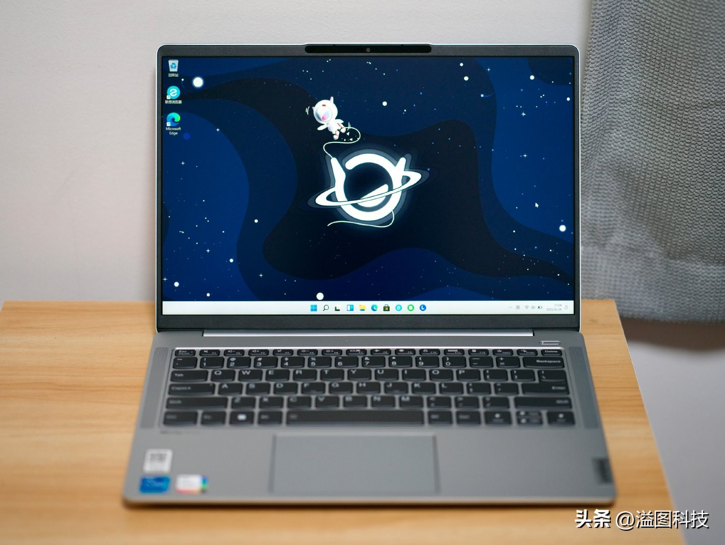 thinkpade14和小新air14,联想小新air14plus2022酷睿版评测