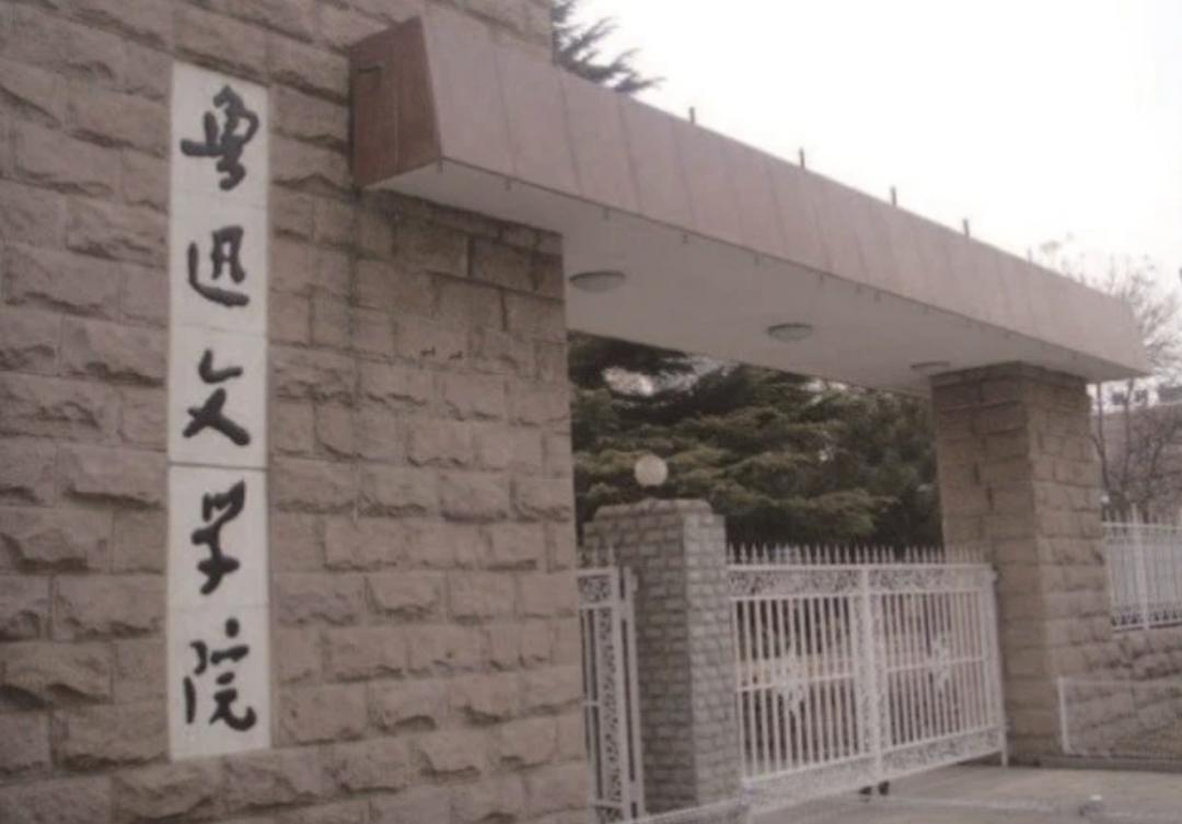 “我红了，她走了”