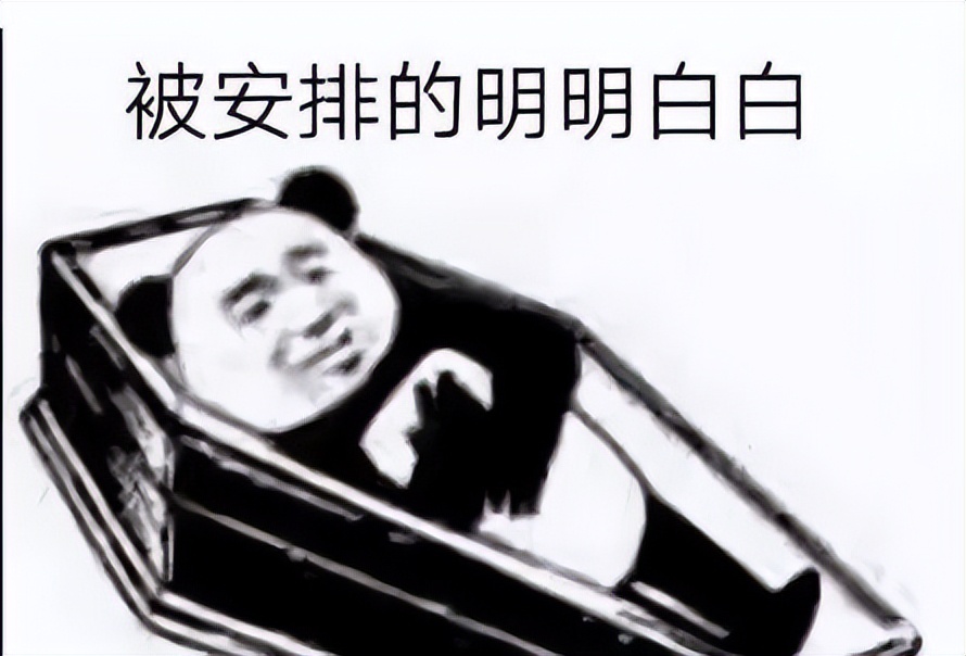 冒充京东客服注销金条借贷,注销京东金条能追回来钱吗