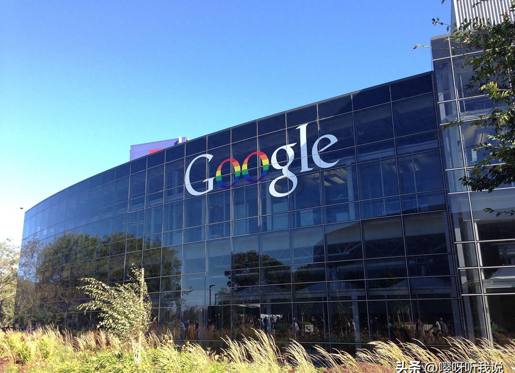 惊人持股揭秘！大型集团跃升霸主！