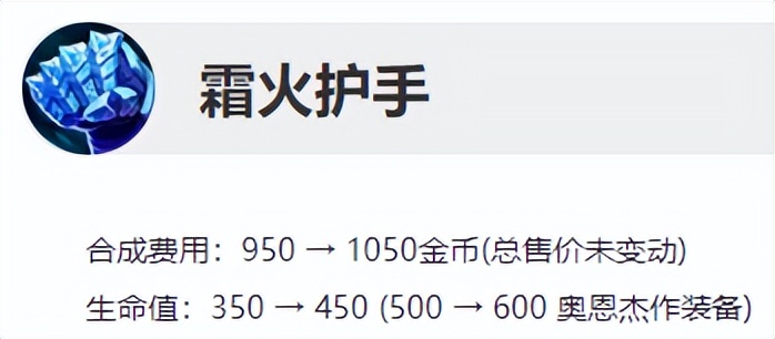 慎什么时候出t2,lol慎超帅救场