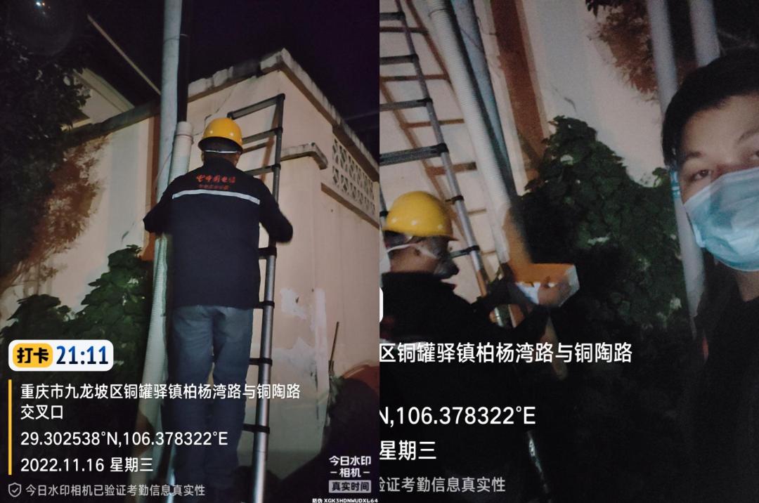 坚守一线电信铁军齐心抗疫保通信,全力抗疫保畅通中国电信