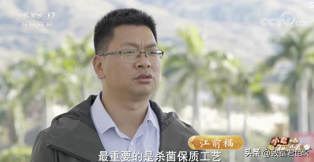 最想去打卡的早餐，藏在西南的小县城里，年产值上亿了