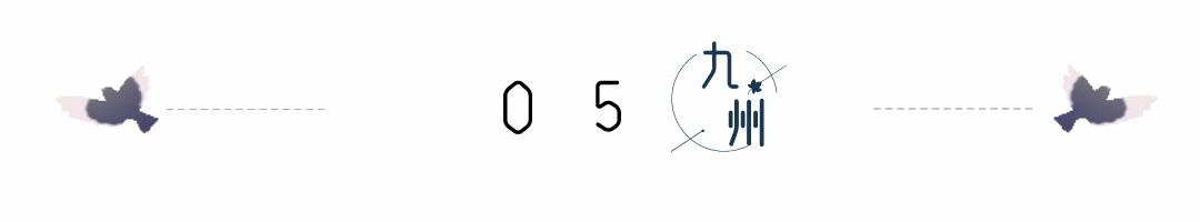三鹿集团原董事长田文华官方报道,三鹿奶粉董事长现在状况