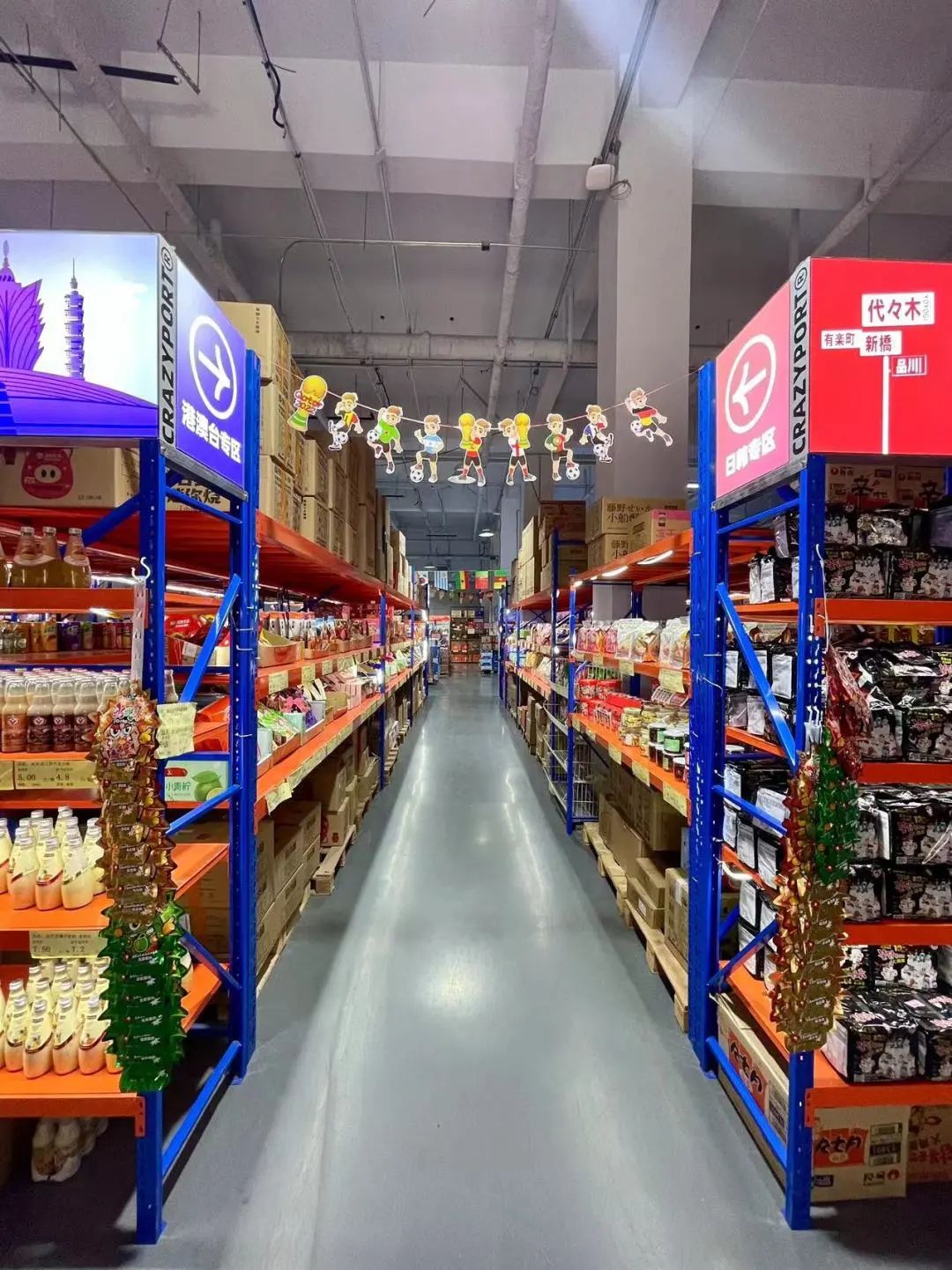 青岛纺织谷旅游攻略,青岛最近纺织谷拍什么