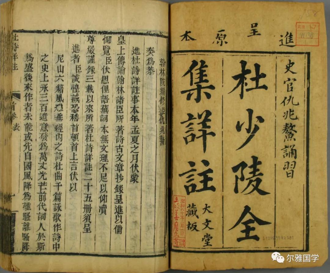 陈斐诗词,陈斐现在干什么呢