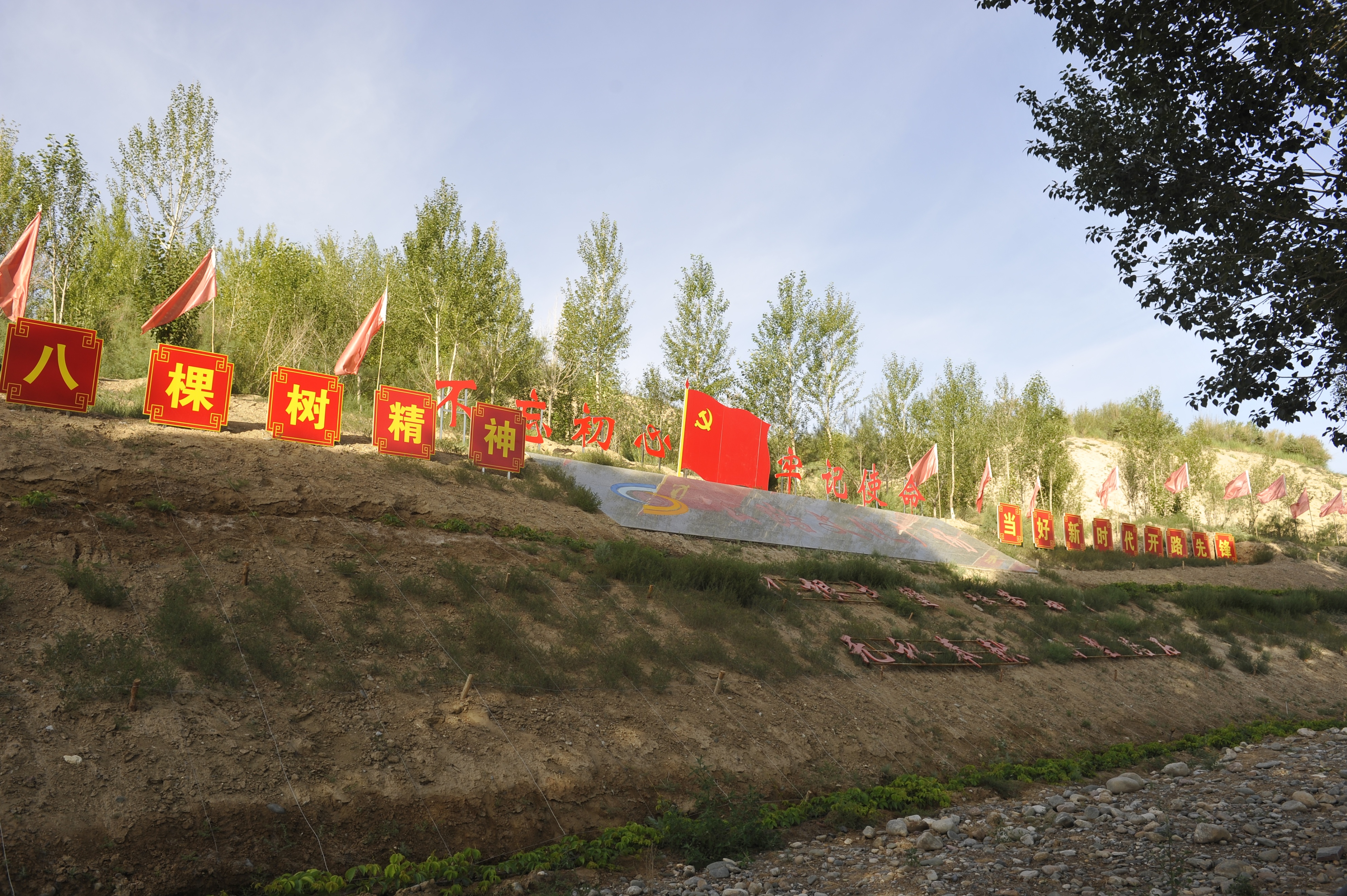 这个戈壁小城为何飞机、高铁、火车这么便捷