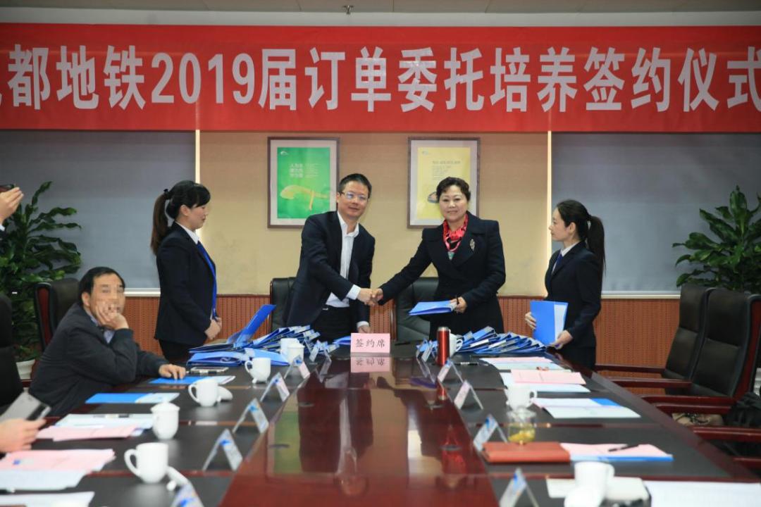 西南交通大学希望学院全国排名,西南交通大学希望学院属于哪个镇