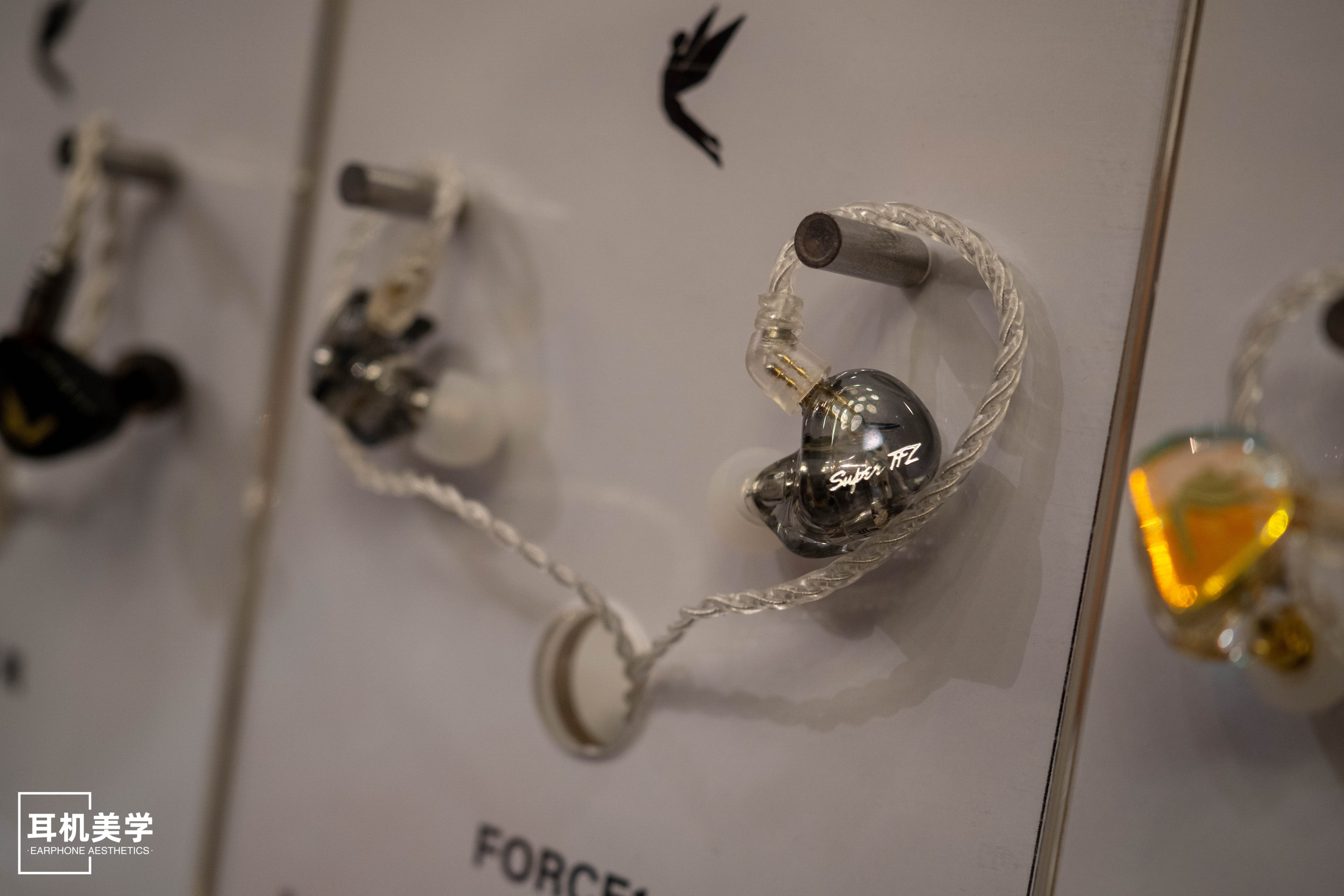 第五届中国北京国际耳机展,第五届北京中国国际耳机展