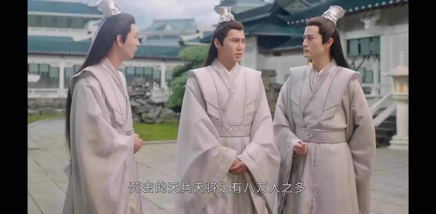 沉香如屑颜淡剜心受雷劫,沉香如屑应渊颜淡剜心