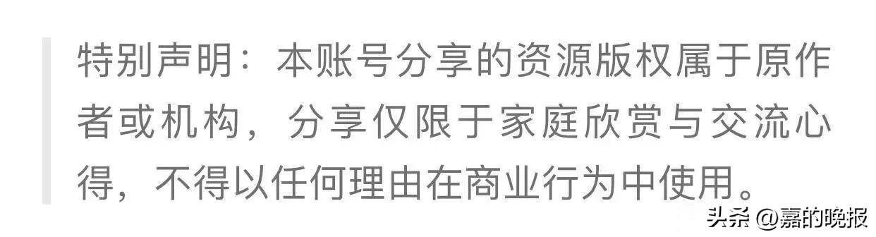 温瑞安群侠传3,温瑞安群侠传二十五期
