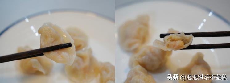 一次吃到三种口味的水饺,一次吃了40个水饺