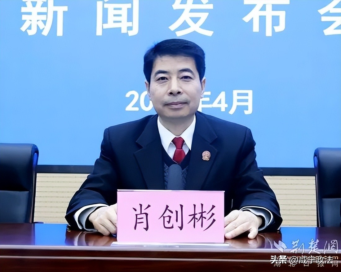 2021年知识产权保护十大典型案例,2023年知识产权宣传活动通知