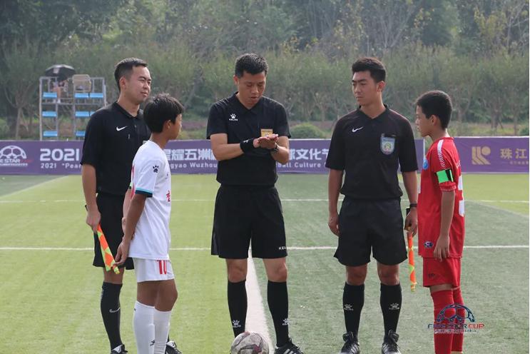 星耀五洲杯青少年足球u10,星耀五洲杯青少年足球u15贺州