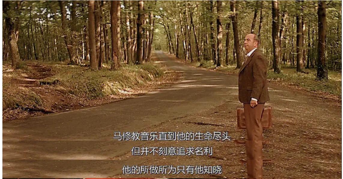 克莱门特马修老师视频,克莱门特马修皮埃尔