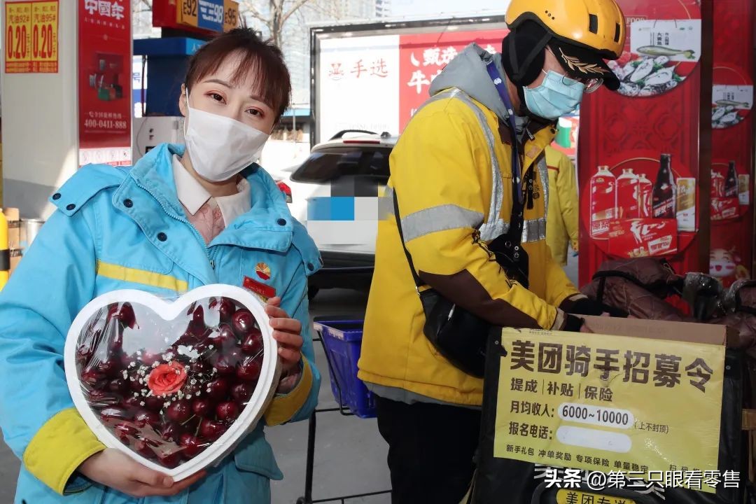 昆仑好客便利店开展哪些线上服务,昆仑好客中国石油振兴加油站