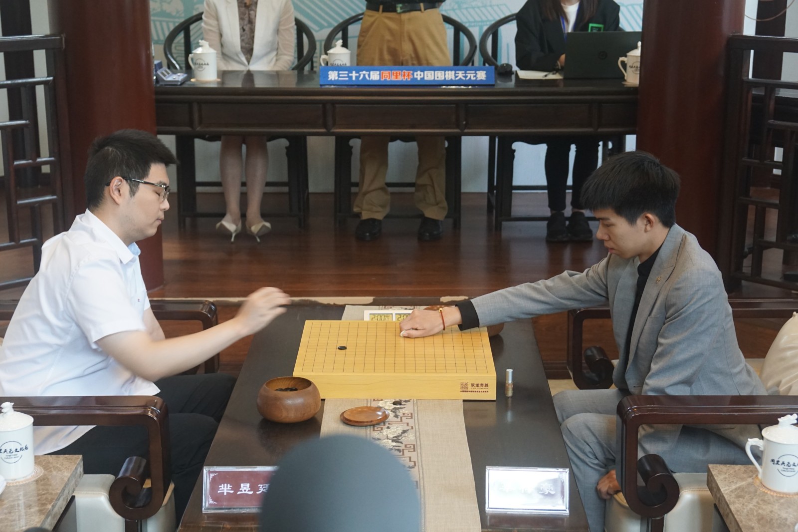辜梓豪芈昱廷围棋视频,辜梓豪芈昱廷