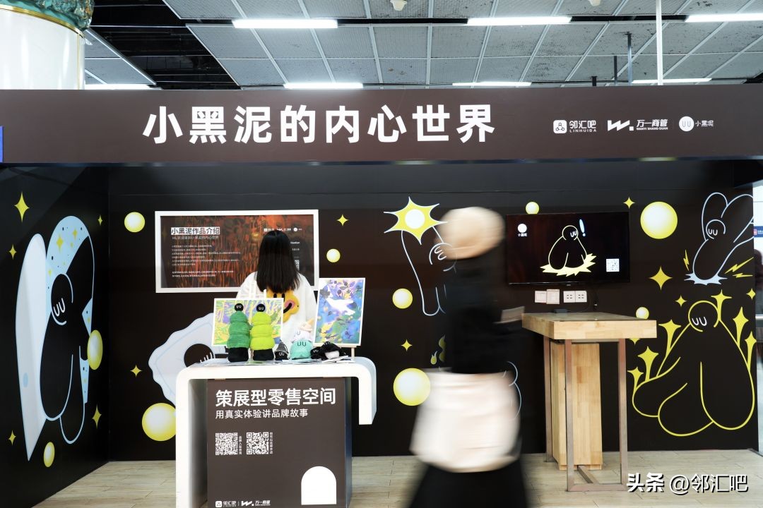 快闪店案例小众,快闪店吸引顾客设计