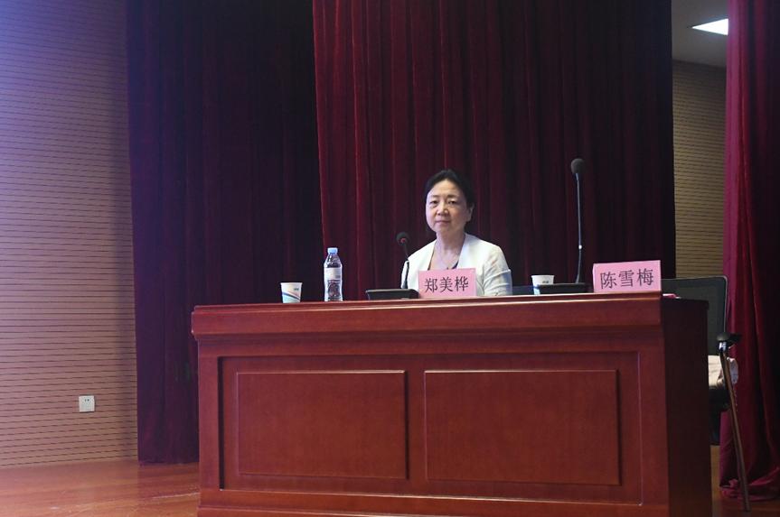 全国耳鼻咽喉头颈外科学术会议,微创高峰论坛举行