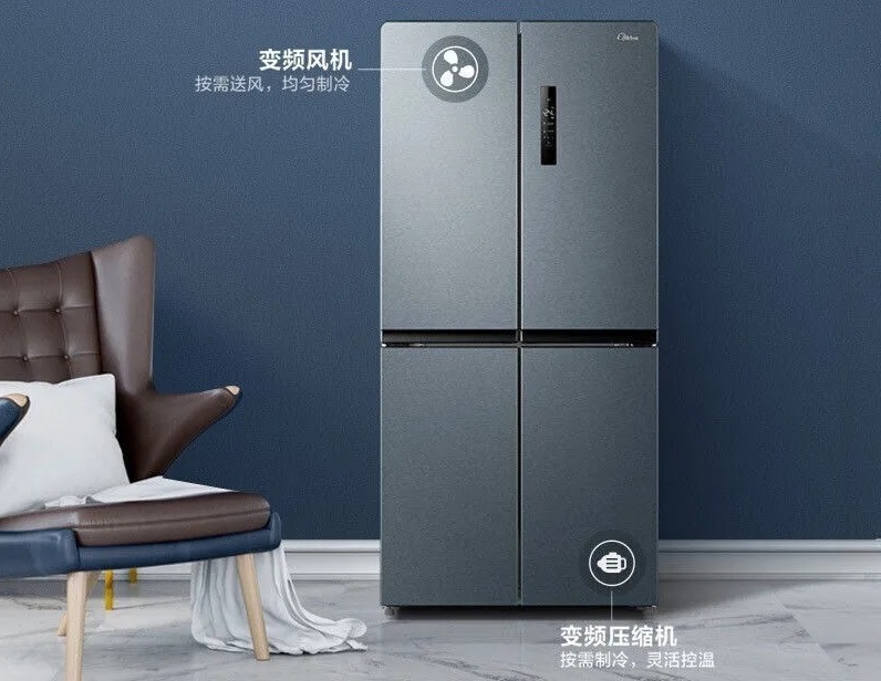 海尔最值得入手的冰箱大容量,海尔冰箱排行榜第一名哪款