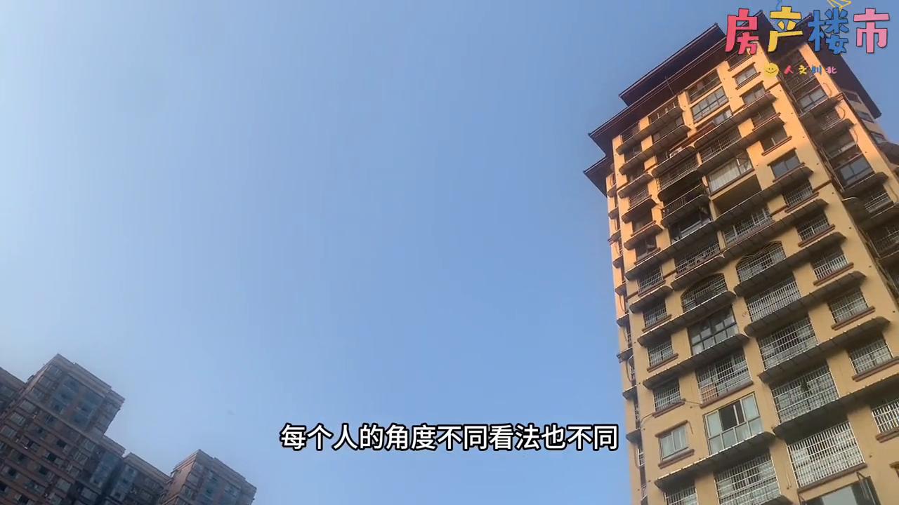 国家对房产中介的新政策,作为房产经纪人如何应对楼市政策