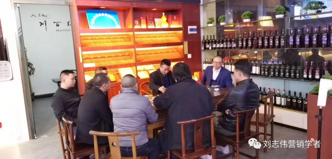 点道为止剧集,点道为止小说详解