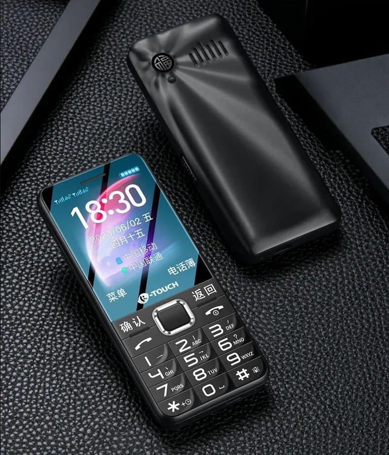 2023骞存渶鍊煎緱鍏ユ墜鐨勪簲娆炬櫤鑳芥満,2022骞磋繕鏈夊勾杞讳汉浣跨敤鍔熻兘鏈哄悧