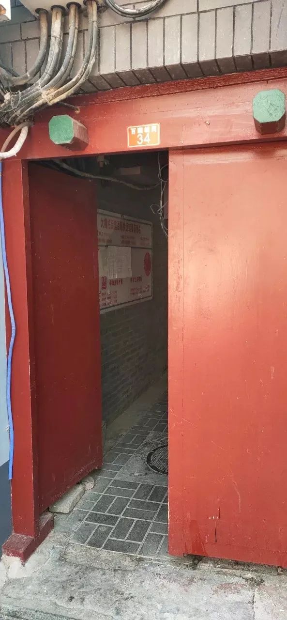 南城这个大院终于有动静了！这一片儿故事太多