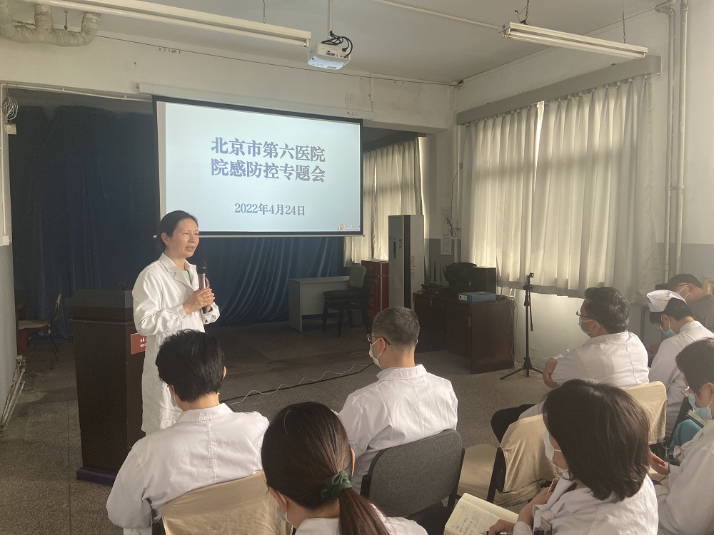 致敬中国医师节·健康中国你我同行｜百年传承，初心不改！北京市第六医院卢艳丽：用道济精神解百姓病痛