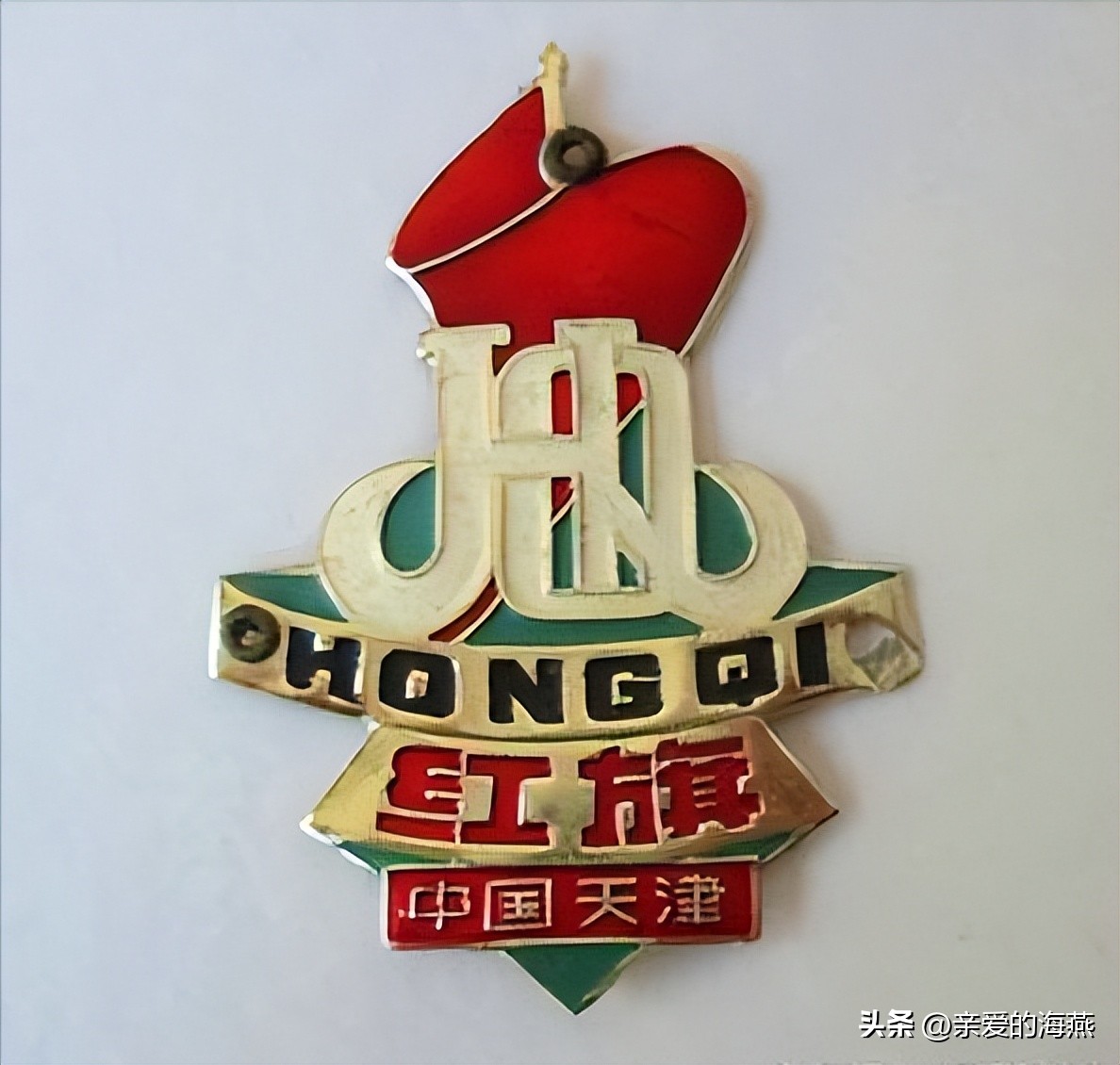 70、80年代哪个牌子的自行车你印象最深、质量最好?