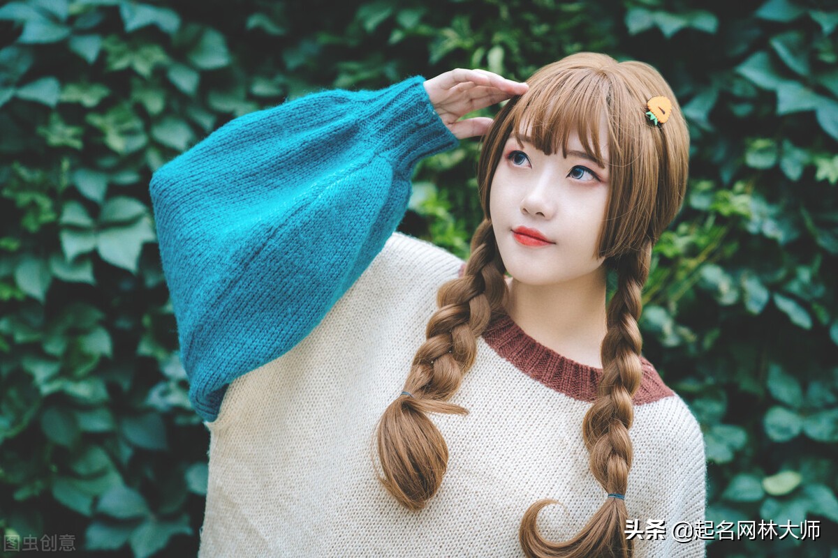 王字旁寓意好的字女孩,王字旁寓意好的女孩名字