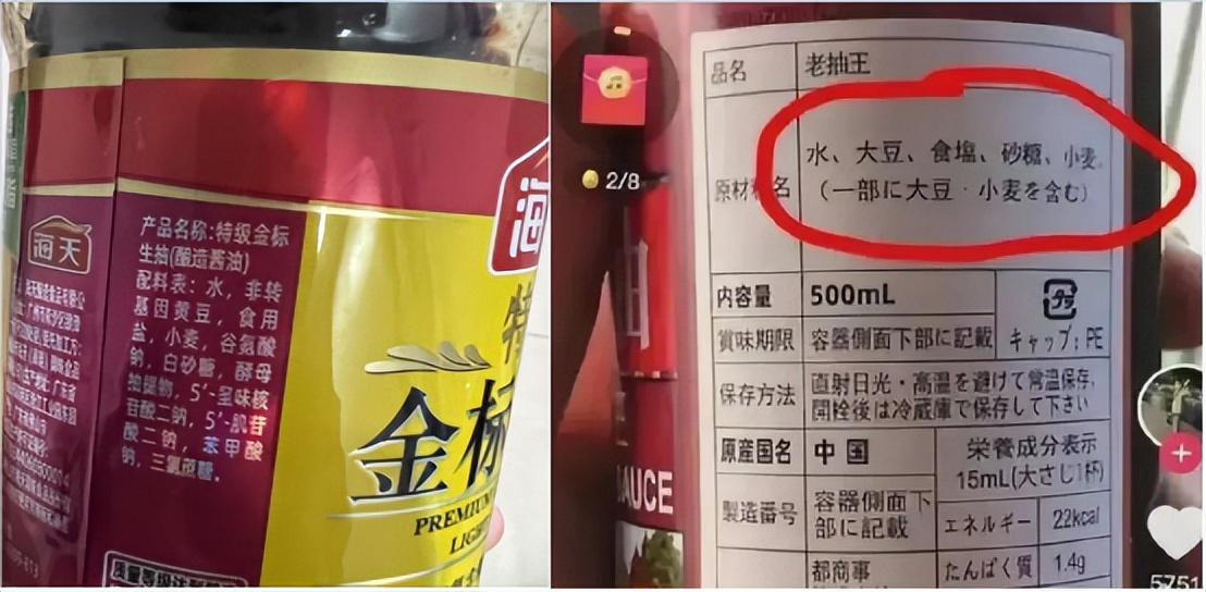 2021失败的公关案例热点事件,2020年公关新闻事件分析报告