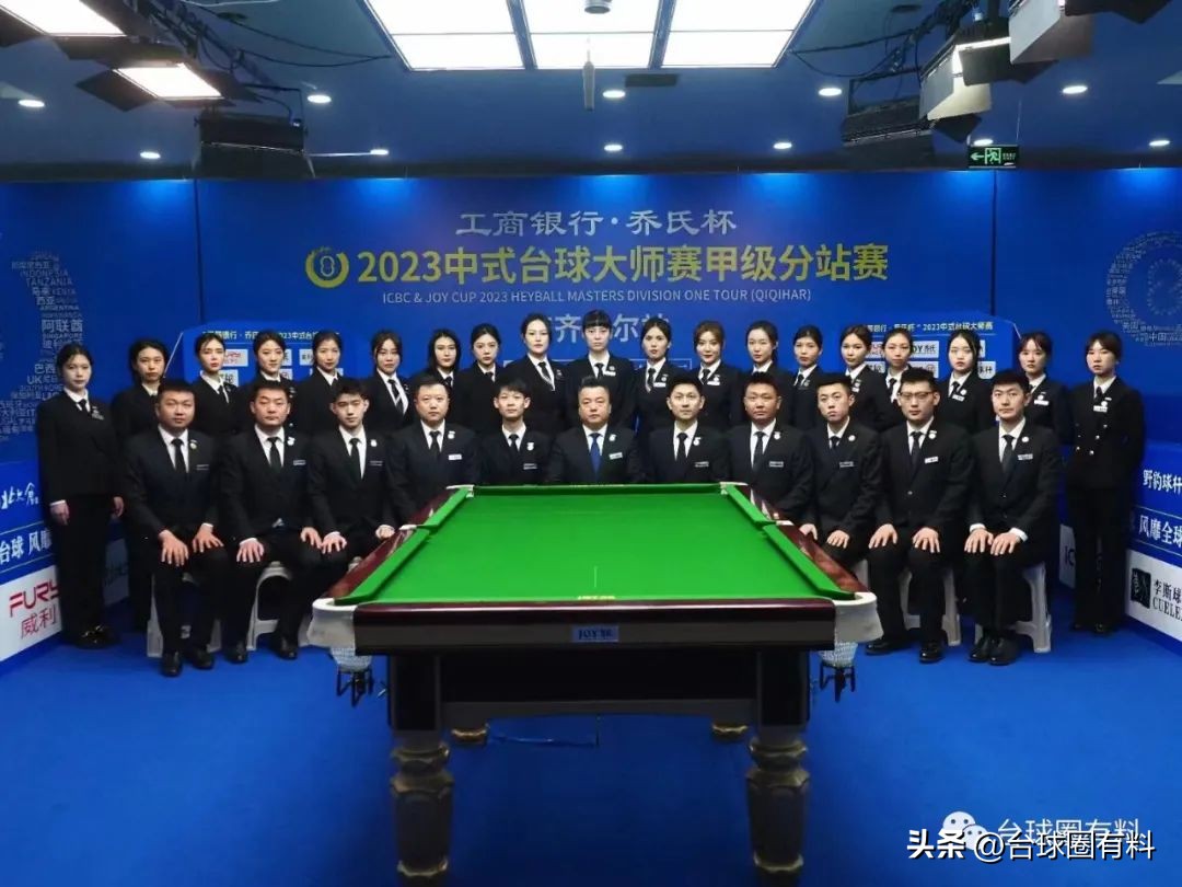 浜哄ぇ娣锋垬,涓浗鑱屽伐涓紡鍙扮悆澶ц禌