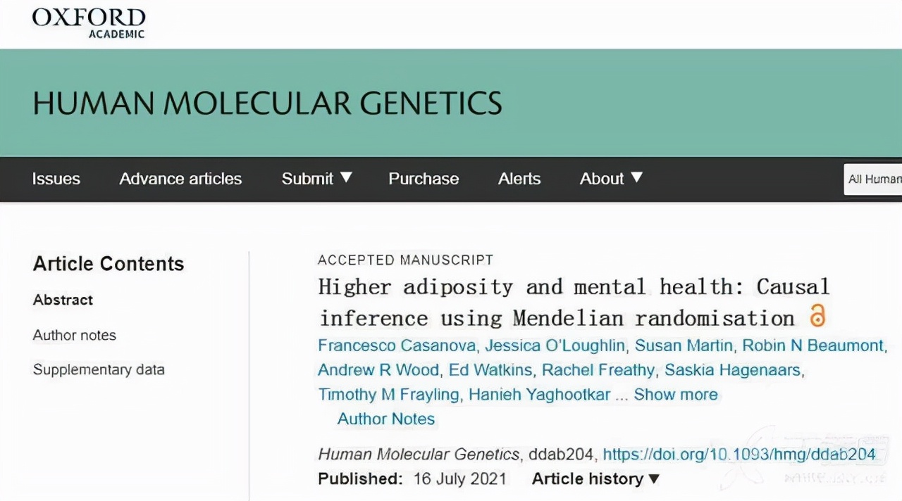 抑郁症攻克最新进展,抑郁症最新研究资讯